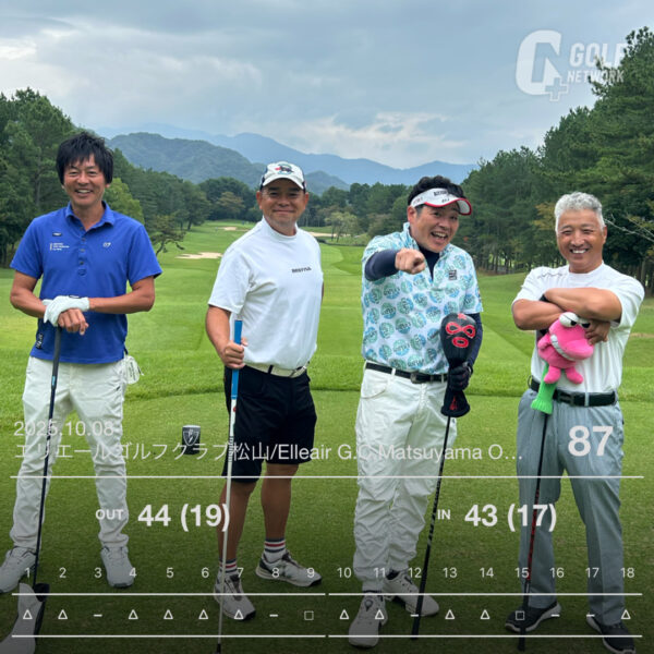 信頼を築ける萩野会での親睦ゴルフ_第83弾