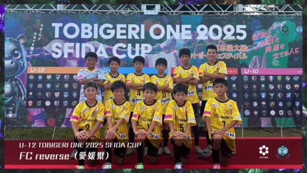 12月2日の誕生日