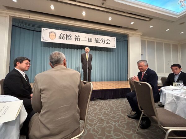 髙橋 祐二様 慰労会