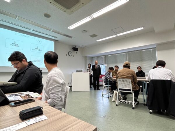 留学生と企業の交流会2025