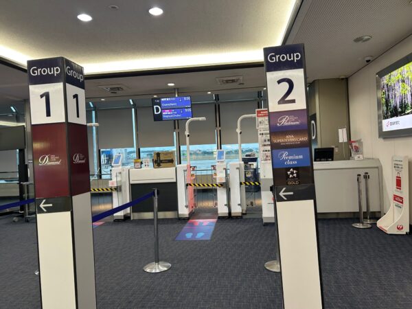 グランドハイメディックでレッツラドックSECOND_第2弾