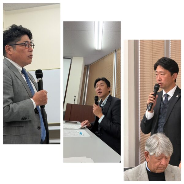 愛媛経済同友会　令和7年度第3回会員交流委員会