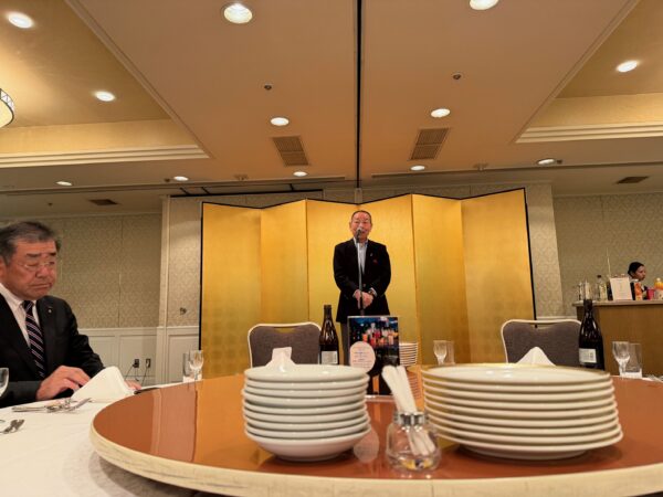 松山支部、土木・建築部会、協同組合合同年末懇親会