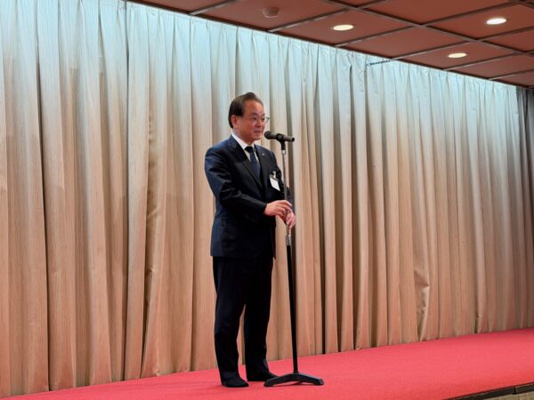 松山商工会議所　議員忘年会