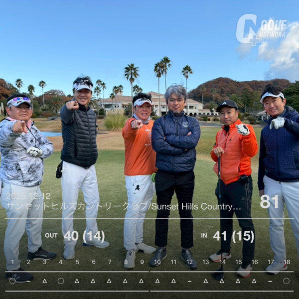 第35回MJC増益会ゴルフコンペ