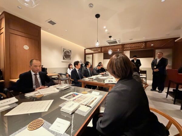 若手経営者の会　新年情報交換会