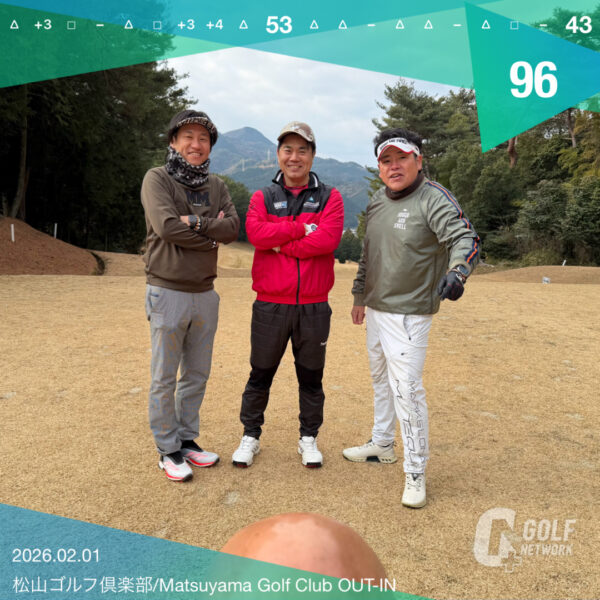 信頼を築けるJAYCEEとの親睦ゴルフ_第73弾