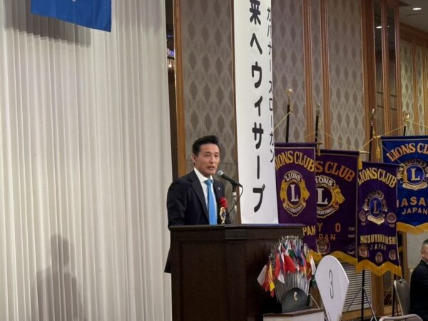 ライオンズクラブ国際協会　336-A地区　1R-2Z合同例会