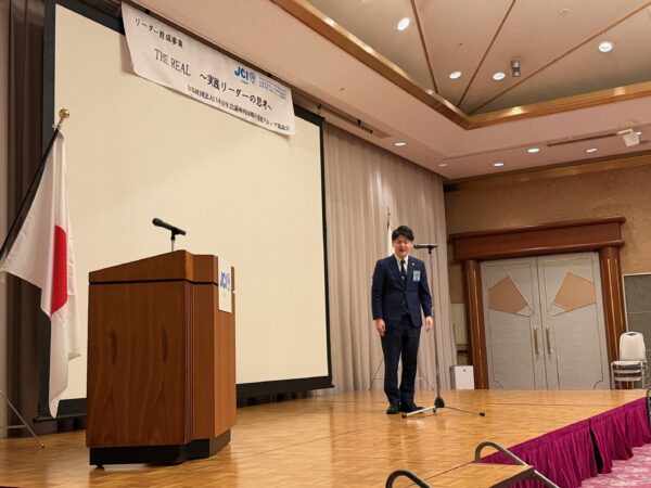 リーダー育成事業　THE REAL～実践リーダーの思考～