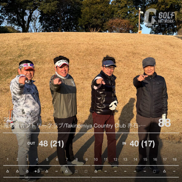 愛媛経済同友会　ゴルフ会コンペ