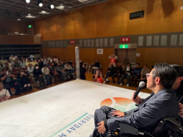 ユニバーサルプロレス　すべての人に、等しい「楽しさ」を。