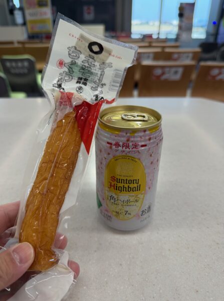 YouTuber 〇山たけーしの生態を探るツアー（一日目）