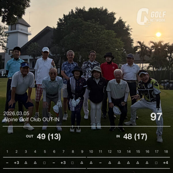 あすなろ会　タイ遠征記念コンペ（二日目）