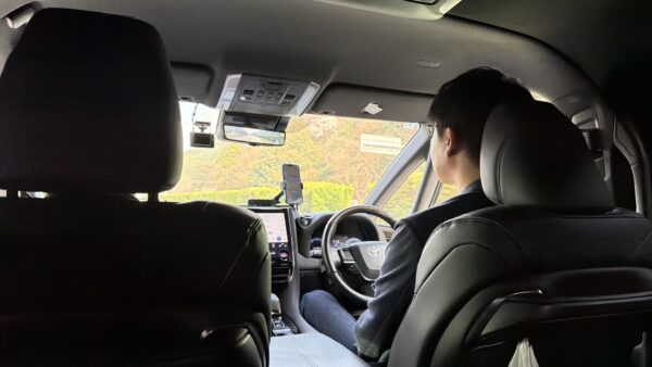 第72回地区年次大会　徳島大会（前入り）