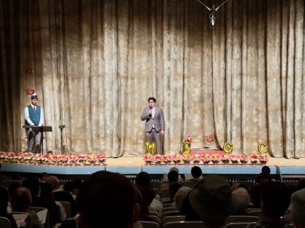 第58回松山少年少女合唱団　定期演奏会