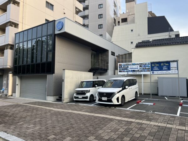 株式会社門屋組広島支店移転の報告