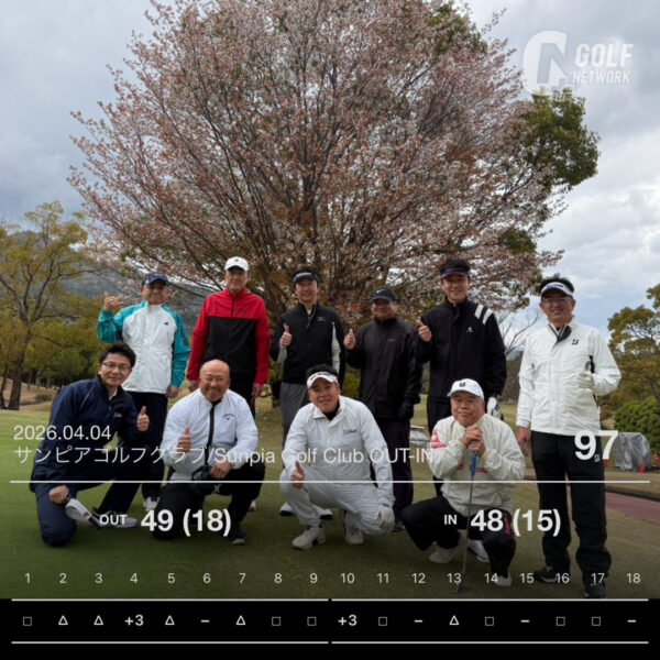 第72回地区年次大会　記念ゴルフ大会