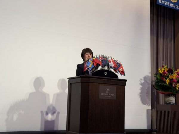 松山センチュリーライオンズクラブ　結成10周年記念式典・祝賀会