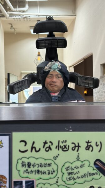 兎にも角にも運気を変えたい弱め巻き巻きパーマネント
