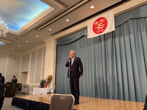 第87回笑門会