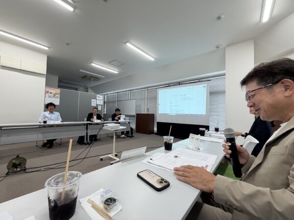 松山商工会議所　第2回グローバリゼーション委員会