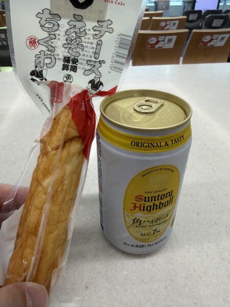 小池親分還暦祝い旅行（一日目）