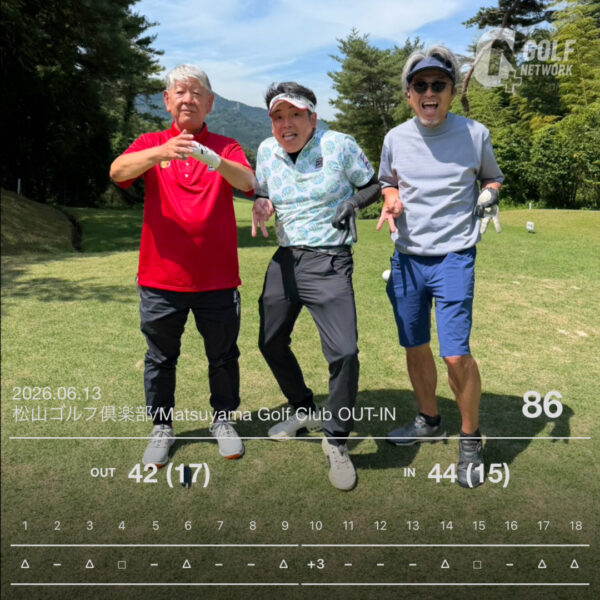 信頼を築けるイッパチの親睦ゴルフ＿第47戦（IQピンクごりら杯）