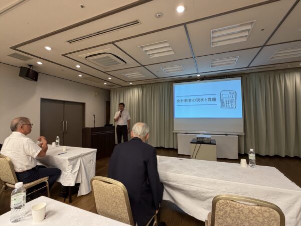 第82回彦彦の会