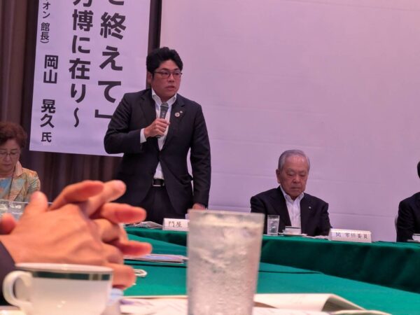 令和8年度愛媛県赤十字有功会　総会