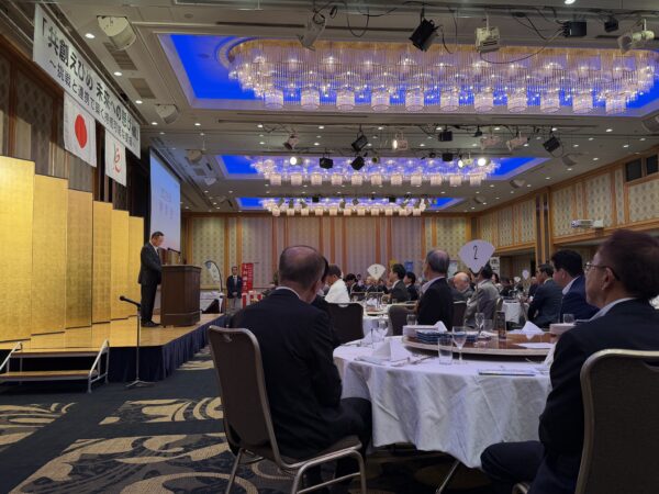 愛媛経済同友会　令和8年度納涼会