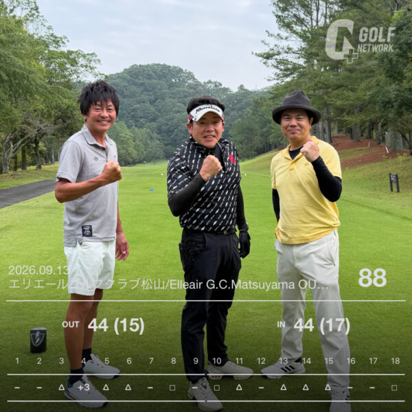 エリエールゴルフクラブ松山 9月度月例杯